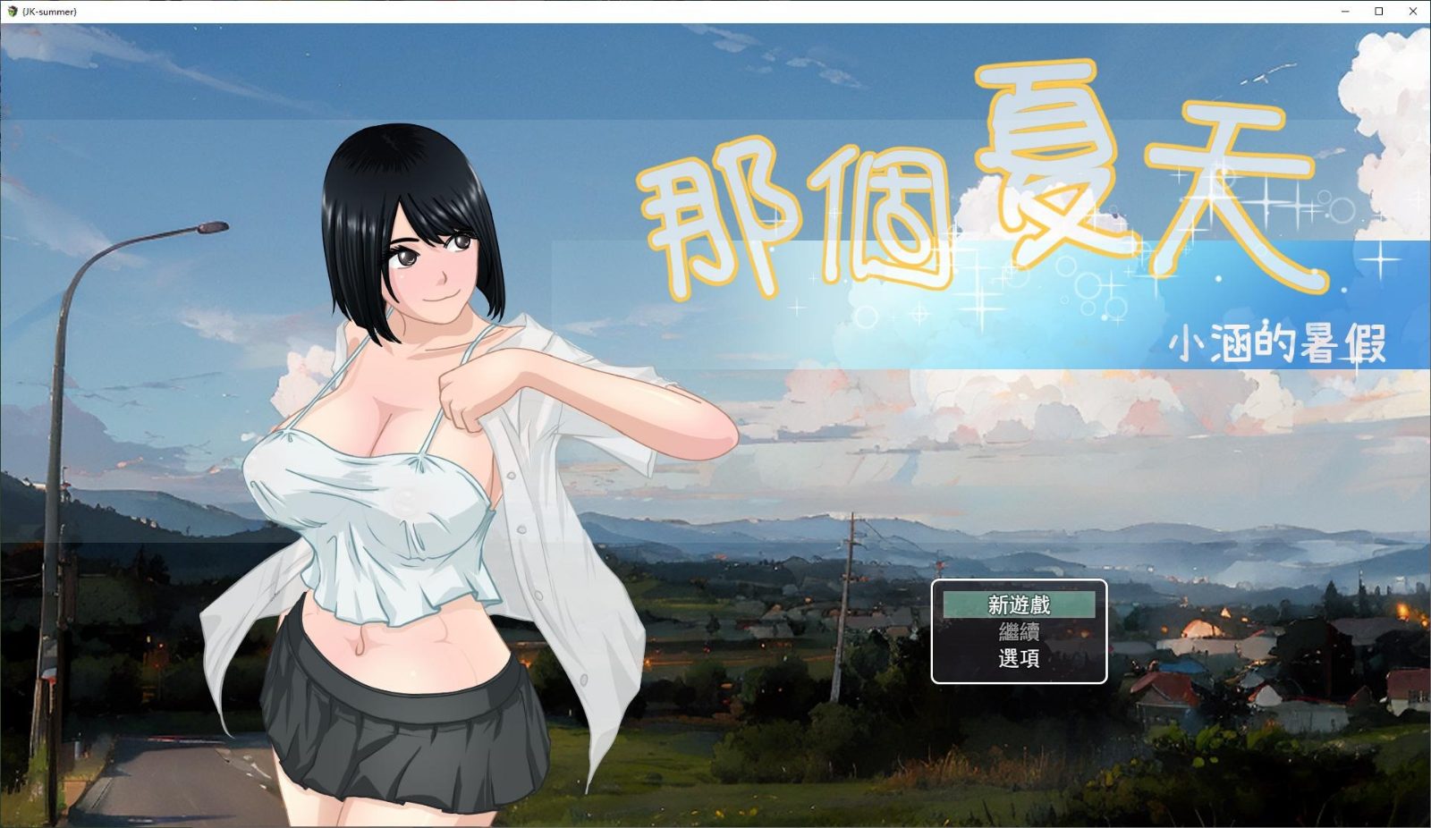 NTRMAN游戏合集 资源内容 预览图 7