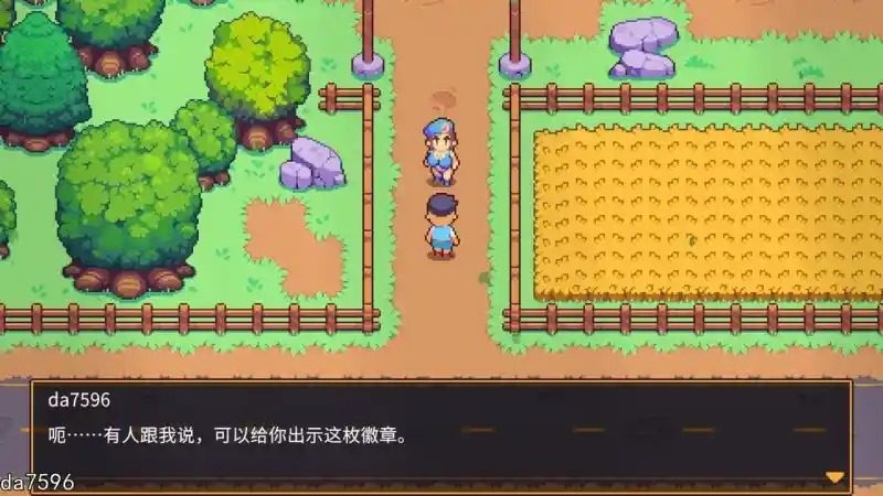 精灵谷物语SpiritValley版 精灵谷物语SpiritValley版汉化版下载：角色自定义说明35 封面图